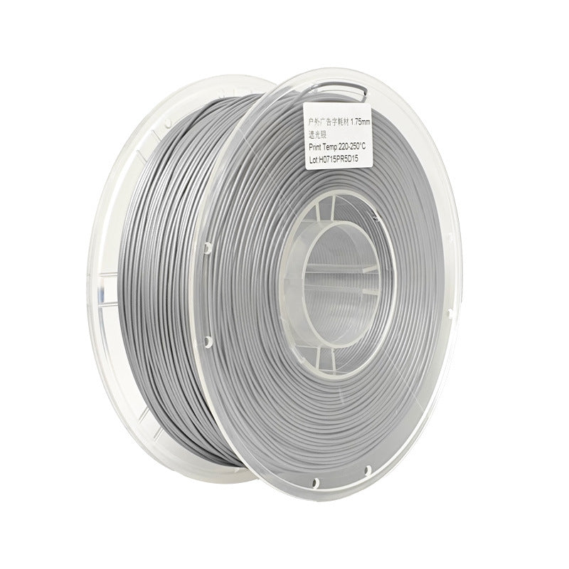 [Outdoor Use] Light-Blocking PETG 3D Printing Filament for Large/Medium/Small Advertising Sign Backing & Frames 1.75mm 1kg Spool