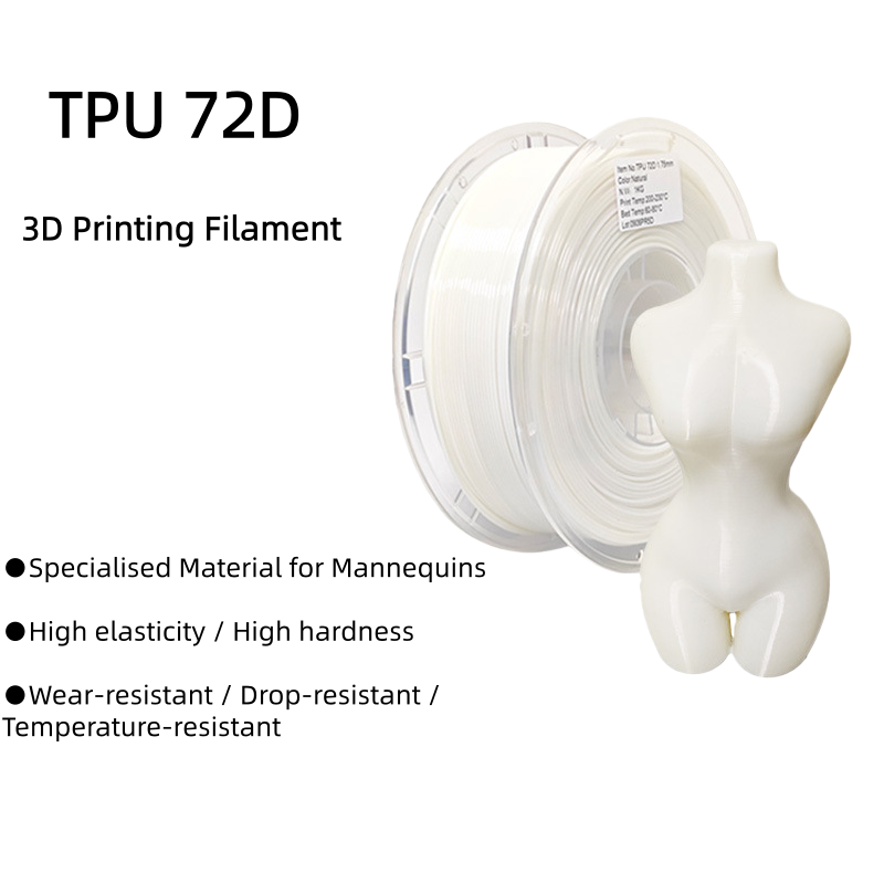 TPU 72D 3D Printer Filament 1.75mm 1KG for Mannequins & Industrial Parts